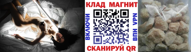 Наркошоп купить Alpha-PVP  Конопля  Меф  Гашиш  Псилоцибиновые грибы  COCAIN  Южно-Сахалинск