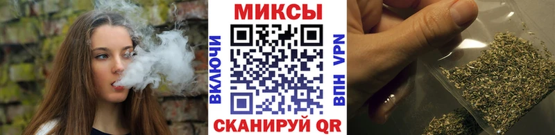 БУТИРАТ GHB  Купить закладки  Южно-Сахалинск 