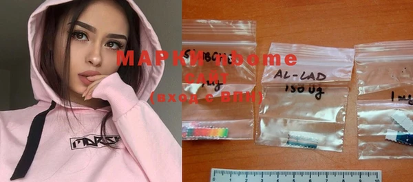 таблы Нефтегорск