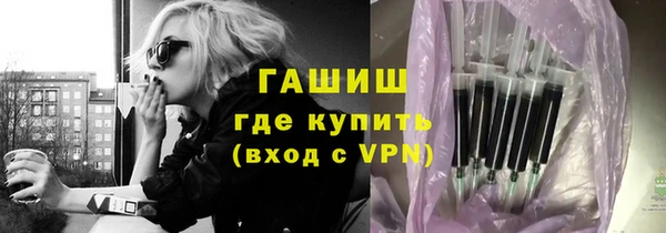 таблы Нефтегорск