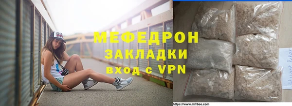 мдпв Новодвинск