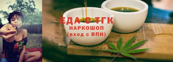 ешки Нея