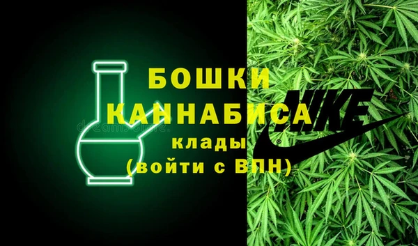 таблы Нефтегорск