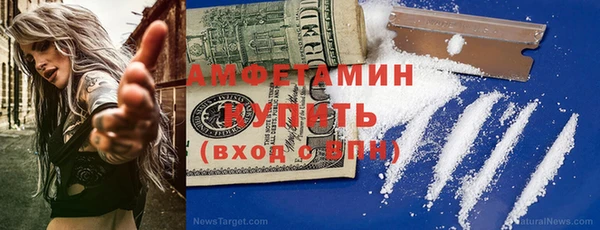 таблы Нефтегорск