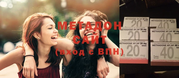 мдпв Новодвинск