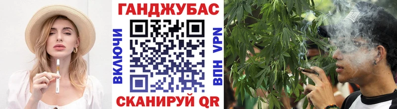 Шишки марихуана гибрид  Купить где  Южно-Сахалинск 